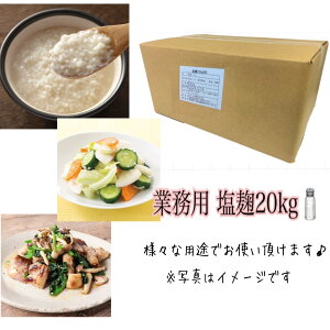 ? 20kgƖp Ă  ܖ 2025.9.2 HiX t[hX GRC[g ʔ Ђ uߕ  a  {ȂHiZ^[ ʔ