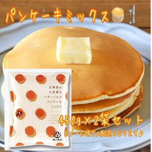 ypP[L~bNX2zkCYgp o^[~NpP[L~bNX 1450g ȒP  Â ܖ 2025.10.1Ɩp e   肦Ȃi GRC[g ʔ