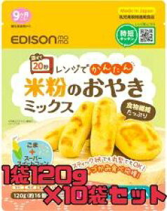 GW\}} ĕ ~bNXy₫E\tgNbL[z Iׂ2 120g×10ܓ ܖ 2026.5ȍ~ pKiKpHi y H Ԃ  ߂ ͂߂  H