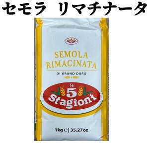 yZ1kg×10܁z Z }`i[^ d pX^ sbc@ł ܖ 2025N731 pX^ XpQbeB Ɩp HiX t[hX 팸 mH {ȂHiZ