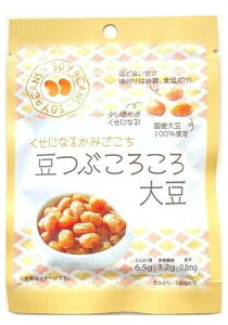 Ԃ낱y哤8܃Zbgz130g ܖ2026N16 [ _CGbg Y哤 Y  H  ^ ς S h{ ʔ  lC ʌ HiX t[h