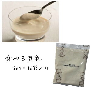 yHׂ铤10z80g×10ܓ GRC[g  哤 N Vo [  ňl  lC ʌ i HiX팸 {ȂHiZ^[