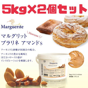 }Obg yvl A}hz 5kg 2 ܖ 2025N1119 Ɩp  ޗ `R[g A[h َq P[L ACX [X peBVG  ʌ 