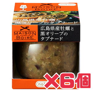 ]{[y^vi[h6zܖ 2026N17 LYyƍI[ũ^vi[h 6 y[Xg  p pX^  HiX t[hX {ȂHiZ^