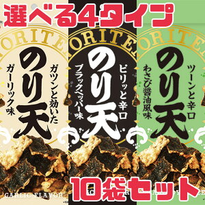 ܂ ŷV Iׂށz70g 10 ܖ2026N331ȍ~ 킳яݖ ubNybp[ Ӟ K[bN jjN ɂɂHiX t[hX {ȂHiZ^[ 