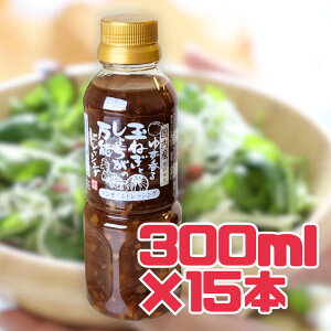 \ mIC y܂˂Ƃ傤̃hbVOz300ml 15{ ܖ 2026N23 䂸  ʂ˂  傤  \ hbVO Y  gp T_ uߕ z  ܖ