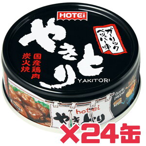 ₫Ƃ ʁyK[bNybp[z 24 ܖ2027N1223 zeC Y { YΏ ܂ ̂  Ă HiX HiX팸 t[hX i i GRC[