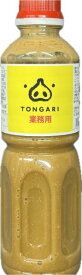 TONGARI【豚骨ニンニクドレッシング＆ソース】500ml×10本セット 株式会社ヨコヤマ 業務用 とんこつ にんにく 餃子 ラーメン ガーリックライス 油そば 中華 二郎 食品ロス フードロス 削減 数量限定 今だけ エコイート 送料無料 日本もったいない食品センター