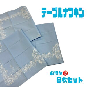 e[uitL yitLԕu[6zxNVbN F u[ 6set [X e[uivL e[uNX `}bg uC_ I  p[eB[  [H