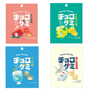 y`RO~zIׂ閡 XCJ }XJbg \[_ ǐm zCg`R\[X 9܃Zbg [  ʌ ܖ2025N1017ȍ~ HiX t[hX 팸 O~ L