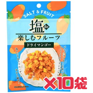 Ŋyރt[cyhC}S[10z ܖ2026N11 [  ʌ }S[ hCt[c t[eB  َq  TCY GRC[g HiX t[h