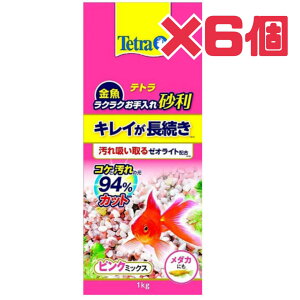 ANAE yNNꍻ sN~bNXz 1kg 6܃Zbg LC [ICgz eg Ϗ܋pꍻ ANAE  󂠂 s Mtg v