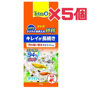 ANAE yNNꍻ _JzzCg~bNX 1kg 5܃Zbg LC [ICgz eg Ϗ܋pꍻ ANAE  󂠂 s Mtg 