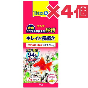 ANAE yNNꍻ 7F~bNXz 1kg 4܃Zbg LC [ICgz eg Ϗ܋pꍻ ANAE  󂠂 s Mtg v[