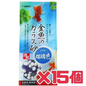 ANAE ỹKX@ڗFz500g 15܃Zbg Ϗ܋pꍻ ANAE  󂠂 s Mtg v[g  