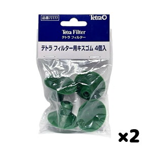 eg tB^[pLXS 4×2 ANAE eg z  Œ蕔i [ 