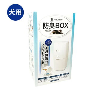  gC hLyhLBOX pzpbhbJ[ yX  񂿂 󂠂 s ybgpi Mtg v[g  