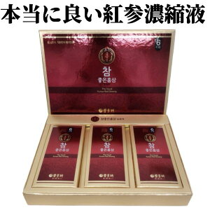 y{ɗǂgQZktz3P[X ܂Ƃ߂Ĕ̔ lQ Zk t N⏕Hi J h{ {s T|j  GRC[g   lC ʌ HiX t[hX 팸