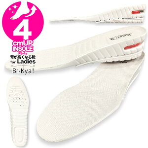 V[NbgC\[ V[NbgCIWi 4cmAbvC\[ RȃfUCŋCÂȂ Cɓ̌CV[NbgV[Y V[NbgXj[J[ Cq[