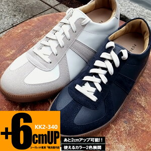 V[NbgV[Y V[NbgXj[J[ W[}g[i[ YXj[J[ 6cmAbv YgAbvV[Y V[NbgV[Yő6cmgAbvkk2-340