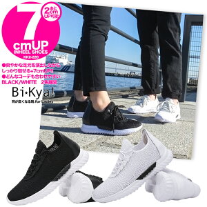 Cq[Xj[J[ 7cmAbv V[NbgXj[J[23.5cm rXj[J[ rXj[J[ Xj[J[ fB[X Xj[J[ Cq[Xj[J[ wȂC gAbv