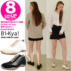 Cq[Xj[J[ 8cmAbv V[NbgXj[J[ mnx15 22.5cm rXj[J[ rXj[J[ Xj[J[ fB[X Xj[J[ Cq[Xj[J[ wȂC g