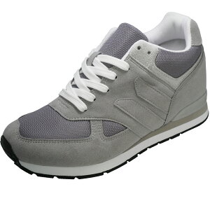 9cmアップ インヒールスニーカー シークレットシューズ シークレットスニーカー 22.5cmから 9cmアップスニーカー 脚長効果 美脚効果 厚底 履けば即効9cm背が高くなる靴 シークレットスニーカー