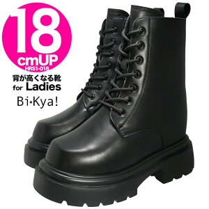 V[NbgV[Y 18cmAbv RXv ߑ głjLɋ߂ÂCzȏɎRŕ₷ Eς ڐς ۂς hrs1-018-w