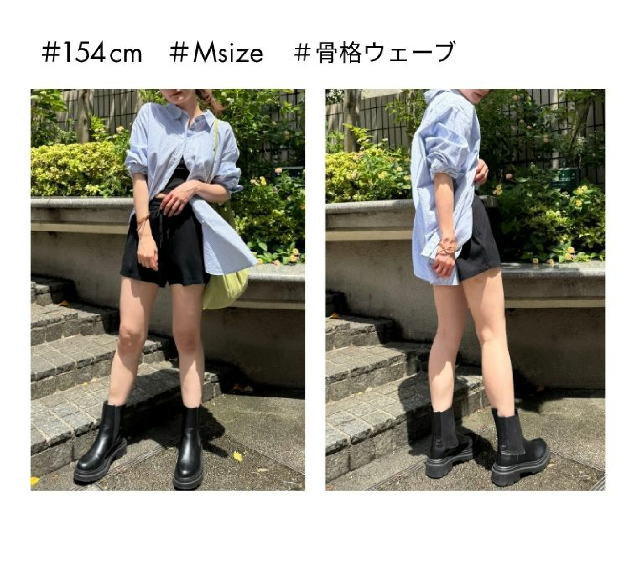 ガードル内蔵のショートパンツでワンマイルウェアを楽しむおすすめコーデ3選