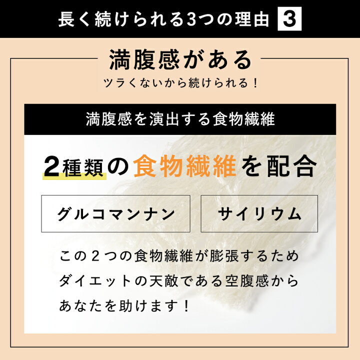 楽天市場】本日終了\P5倍/ スーパーフードスムージー ダイエット スムージー ファスティング 酵素ドリンク 酵素スムージー グリーンスムージー 酵素ダイエット スーパーフード 置き換えダイエット 健康 酵素 ベリー 粉末 送料無料 ドリンク 無添加 満腹感 モーニング ... 楽天市場】本日終了\P5倍/ スーパーフードスムージー ダイエット スムージー ファスティング 酵素ドリンク 酵素スムージー グリーンスムージー 酵素ダイエット スーパーフード 置き換えダイエット 健康 酵素 ベリー 粉末 送料無料 ドリンク 無添加 満腹感 モーニング ...