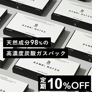 sw10%OFFty10񕪁z  Y_pbN ZxY_ Y_KXpbN Y_WFpbN tFCXpbN ێ Y_e ł܂ ьpbN XLPA tFCX}XN ь n 