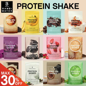 【数量限定！30%OFFクーポン】 プロテイン 女性 ダイエット 栄養機能食品 ソイプロテイン 250g プロテインダイエット 置き換えダイエット 置き換え シェイク ファスティング タンパク質 低糖質 低脂質 ホエイプロテイン 低カロリー バンビウォーター 夏秋