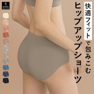 【終了間近！最大20%クーポン】 ショーツ レディース 締め付けない ヒップアップ 美尻 ハイウエスト 深め…