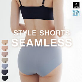 本日終了＼最大P11倍／シームレス ショーツ レディース 締め付けない 通気性 ヒップライン ヒップアップ 美尻 お腹 大きいサイズ セットアップ対応 無地 痛くない 響かない 補正 補正下着 バンビウォーター 送料無料 春夏