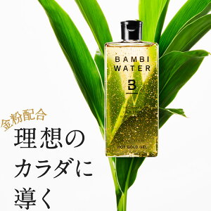 セルライト 除去 スリミング 通販 価格比較 価格 Com