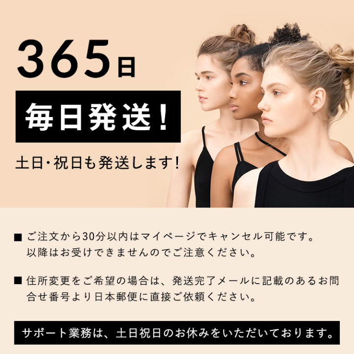 楽天市場 本日終了 最大p11倍 超温感スリミングジェル バンビウォーター ホットゴールドジェル 150ml ダイエット セルライト 太もも むくみ マッサージオイル 引き締め 足痩せ 脚やせ 除去 二の腕 痩せ 脚痩せ グッズ スリミングジェル むくみ解消 おうち時間 Bambi 楽天市場 本日終了 最大p11倍 超温感スリミングジェル バンビウォーター ホットゴールドジェル 150ml ダイエット セルライト 太もも むくみ マッサージオイル 引き締め 足痩せ 脚やせ 除去 二の腕 痩せ 脚痩せ グッズ スリミングジェル むくみ解消 おうち時間 Bambi