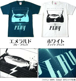 PLAYTシャツ-LPR-a04-t-Z完-ROCKロックTシャツフォトミュージック半袖トップスアメカジカジュアルオリジナルメンズレディースユニセックスホワイトグリーン白緑色春夏秋服コーデコットン綿100%Tシャツ屋さんバンビ【RCP】