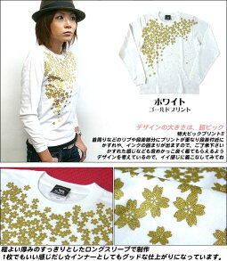 さくらロングスリーブTシャツ-BPGT-hw001lt-Z完-長袖ロンTeeカットソーサクラ桜Tシャツ桜吹雪和柄花柄フラワープリントかわいい綺麗目カジュアルメンズレディースペアユニセックスホワイト白色男女兼用大きいサイズコットン綿100%【RCP】
