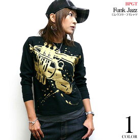 楽天市場 Funk Tシャツの通販 楽天市場 Funk Tシャツの通販