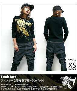 FunkJazz(ファンクジャズ)ロングスリーブTシャツ-BPGT-hw003lt-G-RR-ファンキーブルーススウィング楽器音楽ロンTプリント長袖メンズレディースユニセックス大きいサイズブラック黒Tシャツ屋さんバンビオリジナル【RCP】