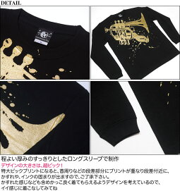FunkJazz(ファンクジャズ)ロングスリーブTシャツ-BPGT-hw003lt-G-RR-ファンキーブルーススウィング楽器音楽ロンTプリント長袖メンズレディースユニセックス大きいサイズブラック黒Tシャツ屋さんバンビオリジナル【RCP】