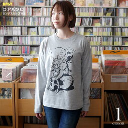 コアバンビロングスリーブTシャツ-sp002lt-Z完-長袖ロンTee子鹿こじかアニマルスカル骸骨ドクロ柄イラストハードコアROCKロックTシャツアメカジカジュアルメンズレディース男女兼用ミックスグレーかっこかわいいTシャツ屋さんバンビ【RCP】