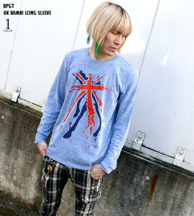 楽天市場 Ukバンビ ネオビンテージ ロングスリーブtシャツ Sp008vlt Z完 ロンtee Rock パンクロックtシャツ バンド イギリス カットソー おしゃれ 長袖 メンズ レディース 男女兼用 ブルー 青水色 春秋冬服コーデ カジュアル アメカジ Rcp ｔシャツ屋さん バンビ
