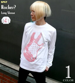 Rocker?ロングスリーブTシャツBPGTsp029lt-Z完-長袖ロンTカットソーギター柄プリントロッカーロックTシャツバンドカジュアルアメカジメンズレディースユニセックス男女兼用ホワイト白色コットン綿100%Tシャツ屋さんバンビ【RCP】