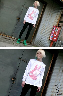 Rocker?ロングスリーブTシャツBPGTsp029lt-Z完-長袖ロンTカットソーギター柄プリントロッカーロックTシャツバンドカジュアルアメカジメンズレディースユニセックス男女兼用ホワイト白色コットン綿100%Tシャツ屋さんバンビ【RCP】