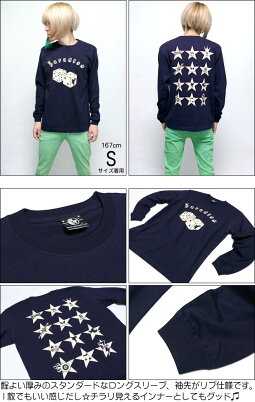 Paradise(パラダイス)ロングスリーブTシャツBPGTsp041lt-Z完-長袖ロンTeeサイコロダイス賽子ロゴバンビかわいいポッププリントアメカジカジュアルメンズレディースユニセックス男女兼用大きめ春秋冬服コーデコットン綿100%【RCP】