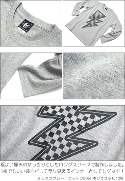 イナズマロングスリーブTシャツ-sp048lt-Z完-長袖TシャツロンTeeカットソーカミナリ雷柄稲妻チェッカーかっこいいグラフィックロックアメカジカジュアルメンズレディース男女兼用ブランド大きいサイズグレーTシャツ屋さんバンビ【RCP】