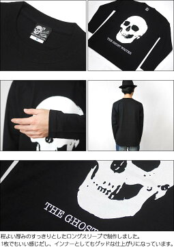 スカルロングスリーブTシャツ-TheGhostWritertgw013lt-Z完-長袖ロンTパンクロックSKULL骸骨ガイコツドクロ柄バンドTシャツアメカジカジュアルかっこいいメンズレディースユニセックスブラック黒大きいサイズ春秋冬服コーデ【RCP】