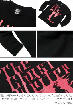 electricmachineロングスリーブTシャツ-tgw034lt-Z完-ブラック黒色ロンTee長袖ミシンパンクロックPUNKROCKグラフィックプリントアメカジカジュアルかっこいいメンズレディース男女兼用ブランド大きいサイズコットン綿100%【RCP】