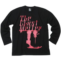 electricmachineロングスリーブTシャツ-tgw034lt-Z完-ブラック黒色ロンTee長袖ミシンパンクロックPUNKROCKグラフィックプリントアメカジカジュアルかっこいいメンズレディース男女兼用ブランド大きいサイズコットン綿100%【RCP】